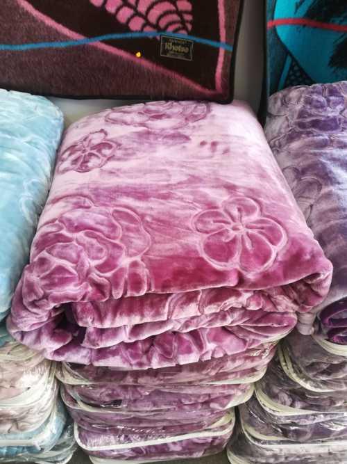 Blankets & Comforters Elegant Mink Blankets was sold for R550.99 on